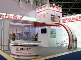 Sumy Frunze NPO Exhibition Stand at MIOGE 2013
