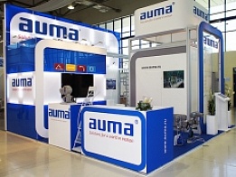 AUMA Exhibition Stand at OGU 2014