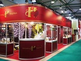 Vizavod Nadezhda Exhibition Stand at PRODEXPO 2014