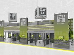 Дизайн - проект выставочного стенда «ТехноСерв» на «Связь-Экспокомм» 2013