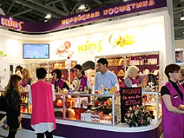 KIMS Exhibition Stand at InterCHARM PROFESSIONAL 2016