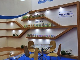 The 25th Anniversary of PRODEXPO, the International Food, Beverages and Food Raw Materials Exhibition