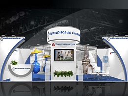 Дизайн - проект выставочного стенда «Тяжпромарматура» для «OGT» 2014