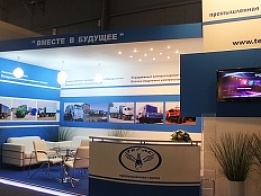 TEGAS Exhibition Stand at KIOGE 2012