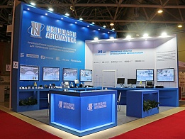 Nienshants-Avtomatika exhibition stand at Securika Moscow 2019