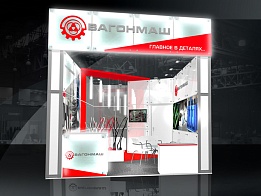 Дизайн - проект выставочного стенда «Вагонмаш» для «Expo 1520» 2015