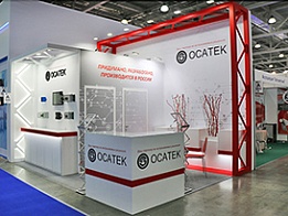 Osatek Exhibition Stand at MIOGE-2018