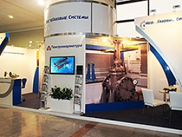 Tyazhpromarmatura Exhibition Stand at OGT 2014