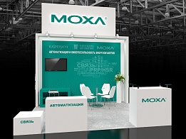 Дизайн-проект выставочного стенда «МОХА» для «Электрические сети России» 2019 