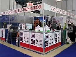 Viva Italia Exhibition Stand at MITT 2013
