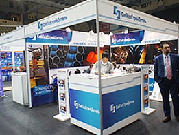 Plant Sibgazstroydetal Exhibition Stand at Oil.Gas.Energo 2016