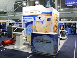 Выставочный стенд ТД «Арматурный завод» на «Газ. Нефть. Новые технологии – Крайнему Северу» 2016