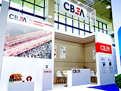 SVEL Group at the POWER UZBEKISTAN 2024