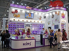 KIMS Exhibition Stand at InterCHARM 2017 SPRING