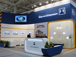 Tikhoretsk Machine Building Plant named after V.V. Vorovskiy exhibition stand at PRO//Motion.Expo 2021