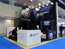 OMSK CARBON GROUP exhibition stand at Interplastica 2022