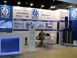 Rosdiler Electro Exhibition Stand at Ecwatech 2016