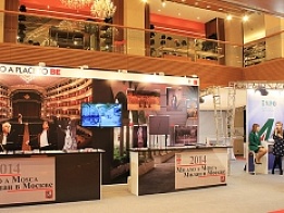 Экспозиция «Дни Милана» в Москве 2014