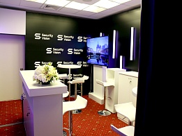 Security Vision brand at the SOC Forum 2024