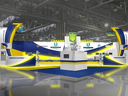 Дизайн - проект выставочного стенда «Укрспецэкспорт» на «KADEX» 2012