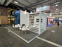 ASPENTECH at the ENLITE EUROPE 2023