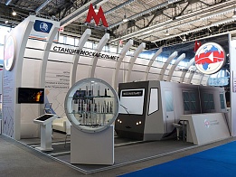 MOSCABELMET exhibition stand at CABEX 2018