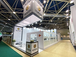 «RUEDA» exhibition stand at «PRODEXPO 2022»