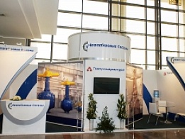 Exhibition Stand at OGT 2013