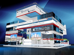 Дизайн - проект выставочного стенда «УКАЗ» для «KIOGE» 2013