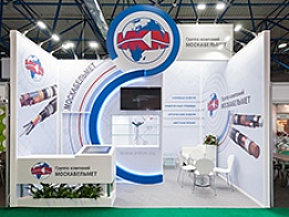 MOSCABELMET exhibition stand at POWER KAZAKHSTAN 2017 