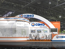 Дизайн - проект выставочного стенда «ОЗНА» на «KIOGE» 2012