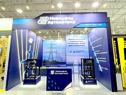 NIENSCHANZ-AUTOMATICA at the Forum Electric Networks (MFES) 2025