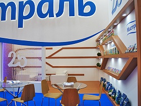 The 25th Anniversary of PRODEXPO, the International Food, Beverages and Food Raw Materials Exhibition