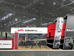 Дизайн - проект выставочного стенда «Red Mountain Energy» для «KIOGE» 2012