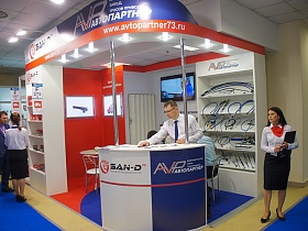 The MIMS Automechanika Moscow opened