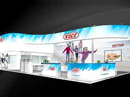 Дизайн - проект выставочного стенда «Вичунай Групп» на «Продэкспо» 2015