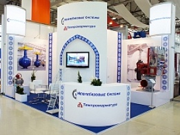 TyazhPromComplect Exhibition Stand at OGU 2014