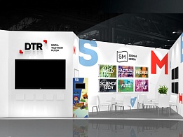 Дизайн - проект выставочного стенда «Сигнал Медиа» и «Цифровое телевидение» на «Mipcom» 2016