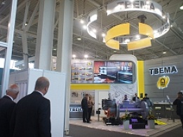 TVEMA Exhibition Stand at Expo 1520