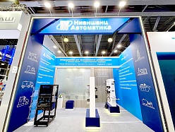 NIENSCHANZ-AUTOMATICA at the NEFTEGAZ 2026