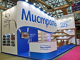 Mistral Exhibition Stand at PRODEXPO 2018