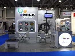 «МИЛК» выставка «Pharmtech & Ingredients 2018»