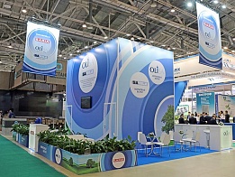 Saria exhibition stand at MVC: Cereals-Mixed Feed-Veterinary 2019
