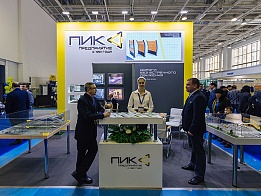 PIK company exhibition stand at Kazavtodor 2019 