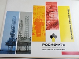Promotional merchandise for Rosneft