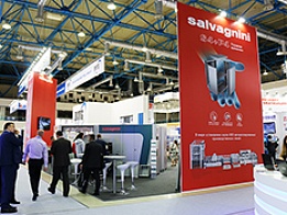 Exhibition Stand at METALLOOBRABOTKA 2016