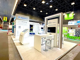 ASPENTECH выставка ENLIT EUROPE 2025