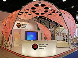 Zagorsk Pipe Plant exhibition stand at the SPIGF-2017