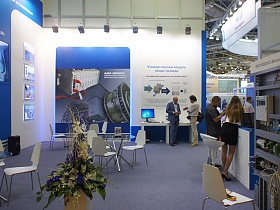 Over a thousand of Oil & Gas companies participating in MIOGE exhibition in Moscow