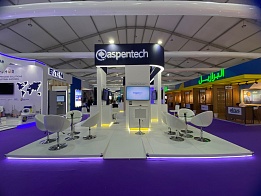 ASPENTECH at the ADIPEC 2023